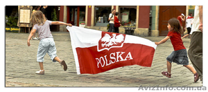 Польский язык для получения Карты поляка. Курсы. Учебный центр Фурор. #950272