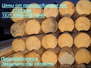 Оцилиндрованный брус 160, 180, 200, 220, 240, 260 мм #949201