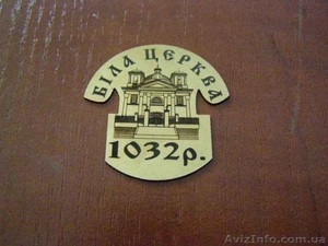 Гравировка сувенирной продукции #944005