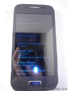 Мобильные телефоны от 169 грн #940024