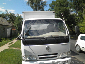 грузо перевозки на личном #946347