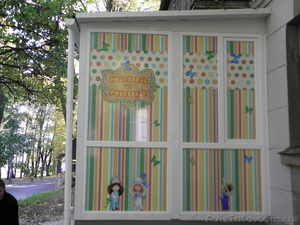 Торгово-офисное помещение ( магазин,  офис) #941419