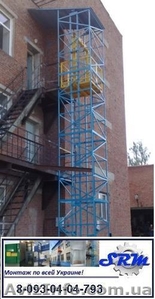 ПОДЪЁМНИКИ ДЛЯ ТОРГОВЫХ ЦЕНТРОВ И СКЛАДСКИХ ПОМЕЩЕНИЙ. Г/П 1000 кг. #942023