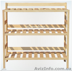 Полка для обуви (3 уровня) #945971