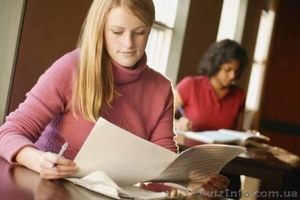 Немецкий язык. Подготовка к вступительным экзаменам. Курсы. Учебный центр Фурор. #950309