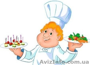Требуется Повар,  помощник повара #947568