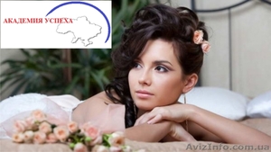 Курс: дизайнер прически (вечерние,  свадебные прически) #937388