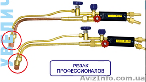 РЗ,  “ДОНМЕТ” 337 (типа “Маяк”) #942974