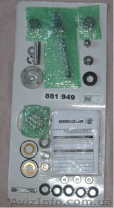 ремкомплекты нагнетателя турбины Sea Doo #940645