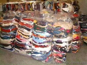 Свитера куртки обув осень-зима second-хенд оптом #941584