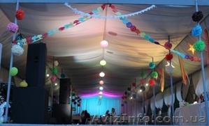 О преимуществах проведения свадьбы на природе #943191