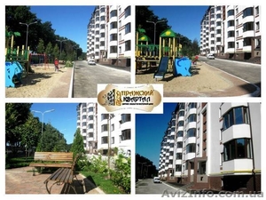 2 комнатная квартира в новом кирпичном доме #940255