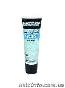 смазка с тефлоном для гидроцикла #940635