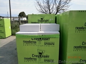 Газобетонные блоки. Доставка по Киеву и области! #938779