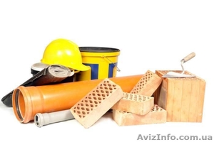 Строительные отделочные материалы. Курсы. Учебный центр Фурор. Образование. #948141