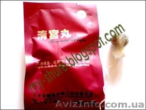 Продаю фито тампоны BeautifulLife,  CleanPoint цена – розница 15 грн,  опт – 10 гр #939970