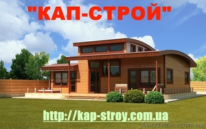 Подбор земельного участка #949642