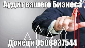 Новейшие идеи малого бизнеса #948966