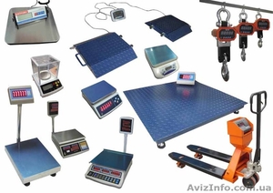 Продаем весы собственного производства #949603