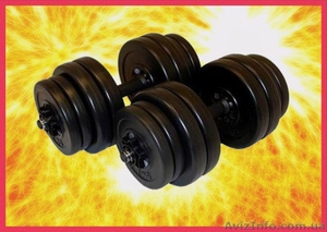!!!!  Гантели 2х15кг  !!!! оплата при получении #939396