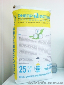 газофибробетон неавтоклавного твердения #937507