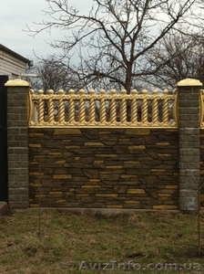 Еврозаборы Днепропетровск тротуарная плитка шлакоблок заборы любых видов произво #955018