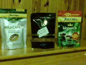 Kофе растворимый. Економ упаковка. #956662