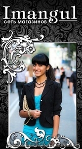 Женская одежда.платья #962374