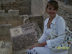 услуги  для нотариусов и юридических лиц #963463