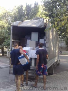Грузоперевозки до 2х тонн, 18 куб., длина 4м.выс.2.2м. #965771