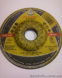 абразивы Kronenflex Кроненфлекс Германия #956977