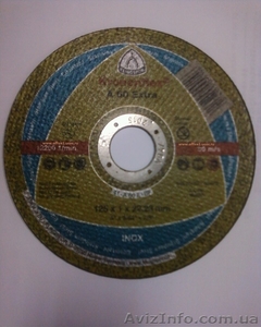 диск отрезной Kronenflex Кроненфлекс #956981