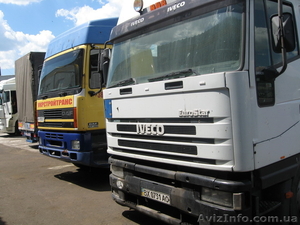 Доставка грузов попутным транспортом #952221