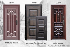 Двері вхідні (Китай) у Львові #965077