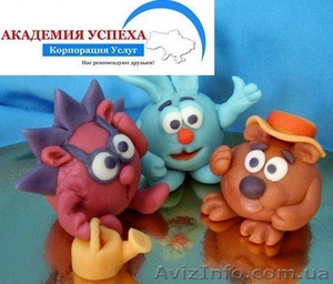 Лепка фигурок из мастики. Обучение от профессионалов кондитерского дела. #961663
