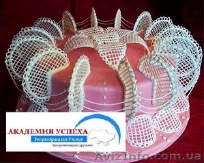 Айсинг – королевская глазурь. Лучшие курсы в Херсоне. #961664