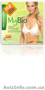 Мужские и женские носки,  нижнее бельё,  женские колготы Nur Die (Германия) . #964353