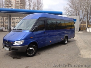 Аренда автобуса для поездок на футбол с Одессы и Одесской области #952364