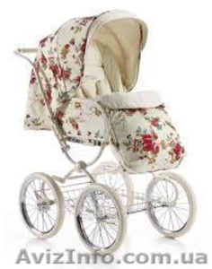 Классическая коляска Goodbaby Katarina C605 2 в 1 WMDL, белая в цветы.  #958313