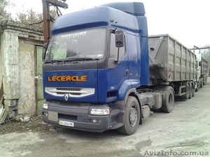 Продам налаженный бизнес грузоперевозки #968299