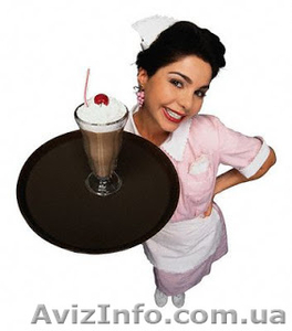 Официанты. Курсы. Учебный центр Фурор. #954465