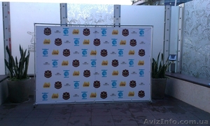 Аренда фотостендов #952207