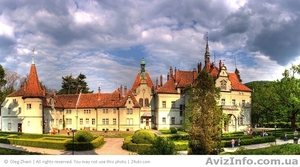 Екскурсійні тури  Україною #954490