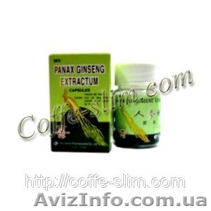 Экстракт женьшеня Panax ginseng extractum - укрепление иммунитета,  тонуса,  общег #958529