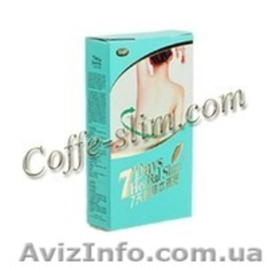 Капсулы для похудения 7 Дней - 7 Days Herbal Slim. Натуральный препара #958526