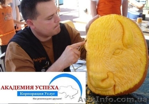 Карвинг. 2-й уровень. Скульптуры,  сложные узоры,  надписи. Обучение в Херсоне. #961659