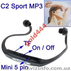 MP3 плеер  спортивный без проводов #965241