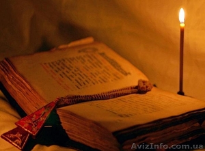 Окажу услуги по диагностике ауры,  сниму порчу.  #967456