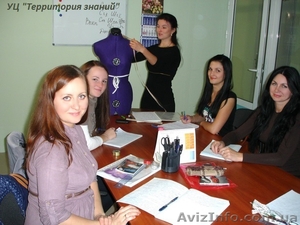  Курсы  шитья   в  Территории знаний   #965487