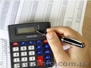 Курсы бухгалтеров для руководителей. Учебный центр Фурор. #954214